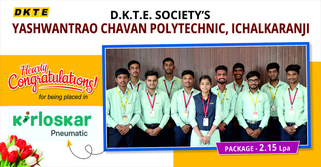 DKTE YCP -Placement Cell – DKTE's Yashwantrao Chavan Polytechnic ...